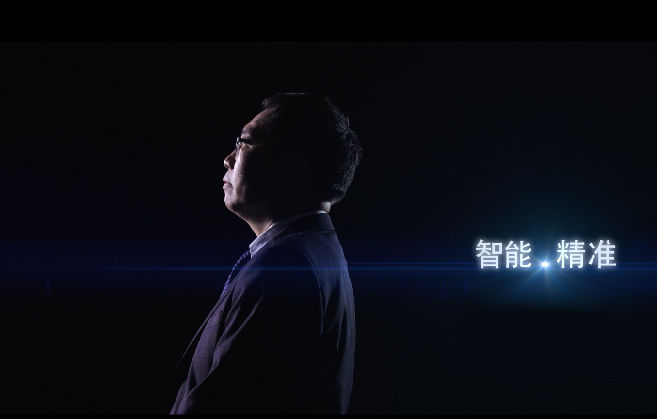 深圳意科萊照明