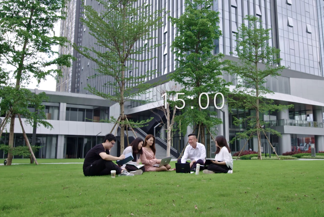 中國(guó)時(shí)代地產(chǎn) E-park