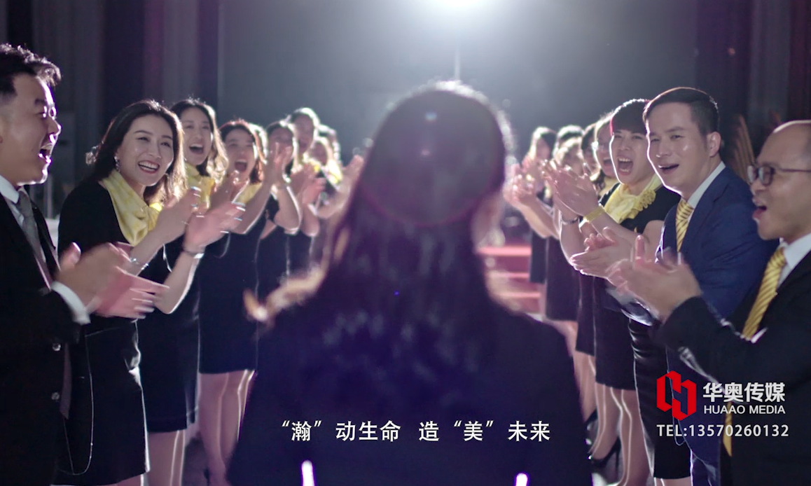 中脈美體-瀚美家族團(tuán)隊(duì)