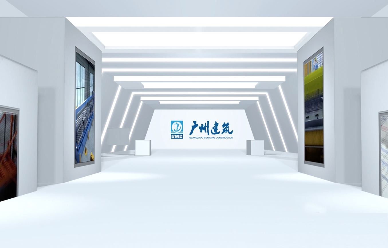 廣州建筑裝配式